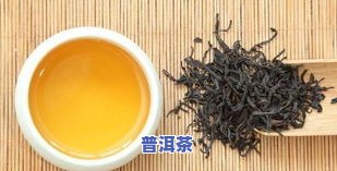 普洱茶的优势特色：独特口感、健康功效与收藏价值