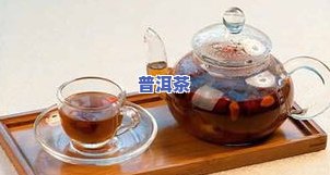 桂圆茶叶能一起泡吗-桂圆茶叶能一起泡吗功效