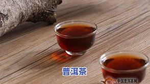 普洱茶清洗方法：怎样正确洗茶，保证茶叶干净卫生？