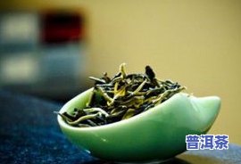 普洱茶清洗方法：怎样正确洗茶，保证茶叶干净卫生？