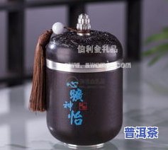 茶叶罐用旧茶叶吸潮吗？是不是安全有效？怎样合理利用已采用茶叶罐？