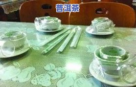 用过的茶叶罐：多用途改造与清洗方法全攻略