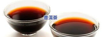 肠热口臭女性是否适合饮用普洱茶？普洱茶对口臭有效吗？