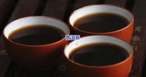 肠热口臭女性是否适合饮用普洱茶？普洱茶对口臭有效吗？