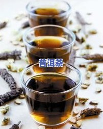 03老班章：普洱茶价格与生普洱茶饼价值探究