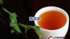 茶叶可以长时间泡吗-茶叶能长时间泡吗