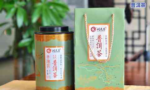 普洱茶专用罐装介绍：特制容器，保持茶叶品质，图片展示