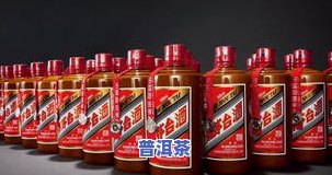 普洱茶专用罐装价格全览：最新价格表、图片与详细解析