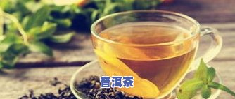 孩子可以喝茶叶茶吗？早上、空腹还是定点？儿童早上喝茶有好处吗？