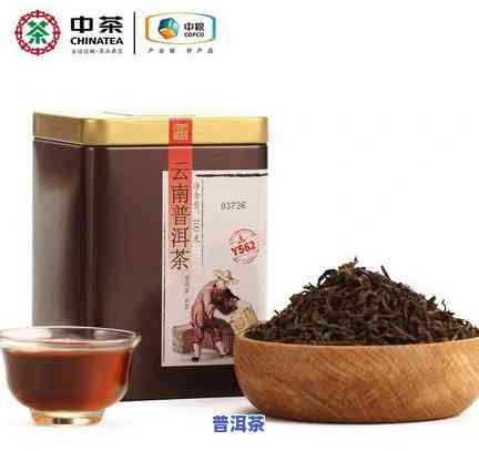 普洱茶专用罐装-普洱茶专用罐装图片