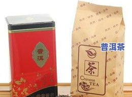 普洱茶专用罐装-普洱茶专用罐装图片