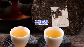 普洱茶一股海鲜味正常吗-普洱茶一股海鲜味正常吗能喝吗