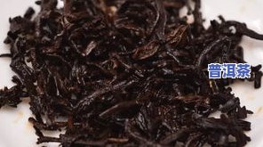 国色天香碎银子普洱茶-国色天香碎银子茶多少钱