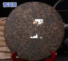 普洱茶茶饼多重？一饼、一斤或克数，全知道！