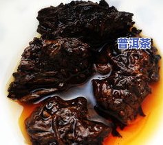 普洱茶七两七的由来与功效：七两碎银子普洱茶的传说及七两茶的重量解析