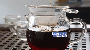 长期喝熟普洱茶坏处大吗-长期喝熟普洱茶坏处大吗女性