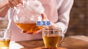 喝茶叶水能胖吗？答案在这里！