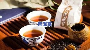 龙珠普洱茶功效与禁忌图片全解析