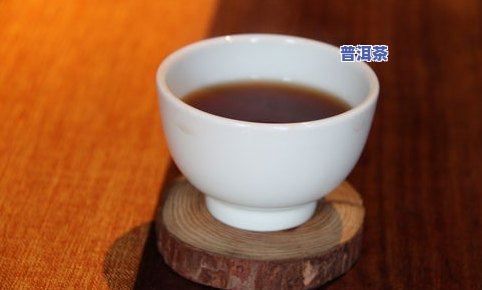 纳西古茶图片大全：高清展示与功效介绍