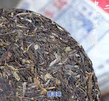 海南陈皮普洱茶拿货价多少钱一斤？熟悉最新市场行情与海南陈皮网网络科技合作！