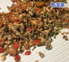 炒普洱茶：口感、品质如何？Hypu茶怎么样？