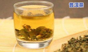 新普洱茶放多久可以喝？专家告诉你更佳饮用期