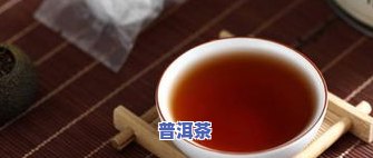 怎样正确喝普洱茶瘦身效果-怎样正确喝普洱茶瘦身效果更好