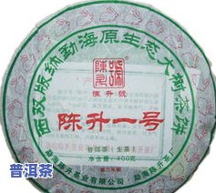 宋聘号普洱茶价格全览：2002-2016年历史价格表