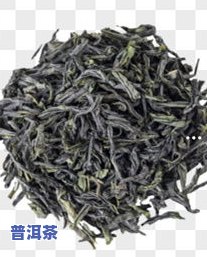 冰岛普洱茶多少钱一包？全网最全价格及茶叶信息！