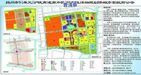 普洱金桥和园：规划、户型与评价全解析