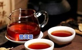 送老丈人什么普洱茶好喝？、茶叶种类推荐！