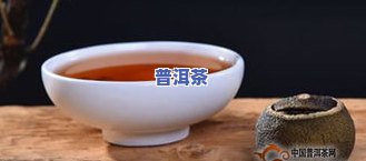 小青柑熟普洱茶伤胃吗-小青柑熟普洱茶伤胃吗能喝吗