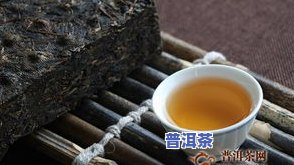 十大顶级普洱茶冰岛熟茶-冰岛普洱熟茶性价比更高的一款