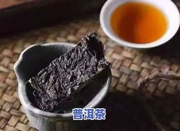 普洱茶发酵工艺流程：从鲜叶到熟茶的全过程解析及图片展示