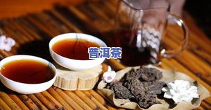 普洱茶多少钱一包正宗价格？购买时需要注意什么？