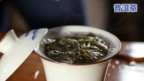 曼松皇家贡茶：特点、价格一览