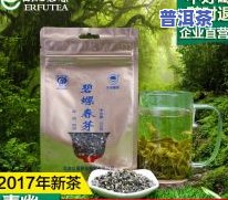 普洱茶苞是不是越久越好喝-普洱茶苞是不是越久越好喝呢