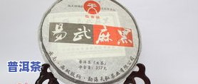 2016麻黑普洱茶价格与口感特点：历年售价对比与评价