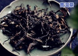 老班章古树茶厂：举世无双的官方网站