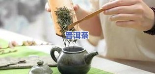 茶叶水可以反复煮吗-茶叶水可以反复煮吗为什么