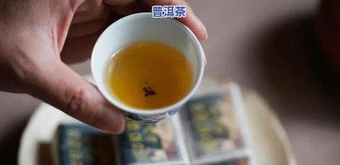 黄记百年同昌普洱茶怎么样-同昌黄记普洱茶价格