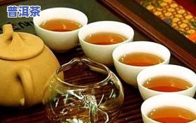 喝普洱茶运动会拉肚子-喝普洱茶运动会拉肚子吗