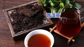 普洱茶饼硬的起因是什么-普洱茶饼硬的起因是什么呢