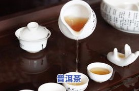 冲泡普洱茶一般多少克：适合、适宜、一杯的量与普洱茶冲泡的相关性