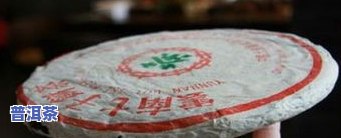 福饼普洱茶价格：福牌、福鼎熟茶与普洱福字茶饼全攻略