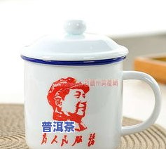 搪瓷杯可以喝茶叶吗-搪瓷杯可以喝茶叶吗有吗