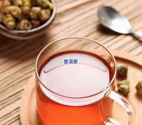 铁杯泡茶叶有害处吗？视频详细讲解