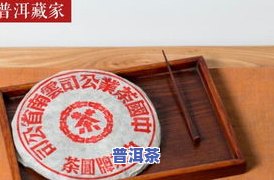 普洱茶饼密封收纳盒怎么用-普洱茶饼密封收纳盒怎么用的