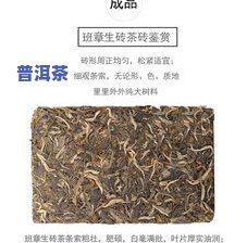 普洱茶笋壳防潮-普洱茶笋壳防潮效果好吗