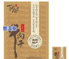 豫见乡音百家号：深度挖掘乡村文化，讲述百姓故事，品味中原味道。